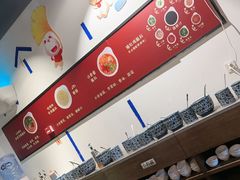 -尚尚仙·酸汤猪手·猪肚鸡火锅(华联万柳购物中心店)