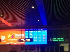 -合肥火车站(地铁站)