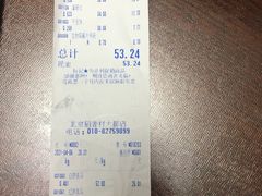 -北京稻香村(大都专卖店)