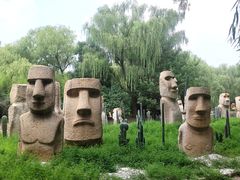 -北京世界公园