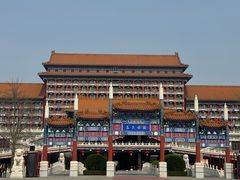 -大明幻境第一城