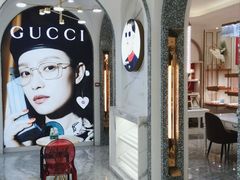 -宝岛眼镜(北京亚运村旗舰店)