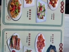 -海鲜街菜馆(海珠南路店)