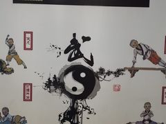 -上海江南武术馆(徐家汇馆)