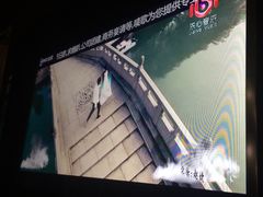 -唛歌KTV(城西银泰店)