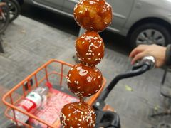 -邓记新一代糖油果子(四川煤管局供销公司职工宿舍店)