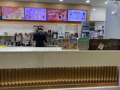 -CoCo都可(安河桥华联店)
