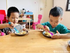 -MuaKids Garden