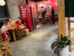 -袁记串串香(梁家巷店)