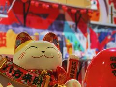 -代代木日式烧鸟居酒屋(奥城天玺店)