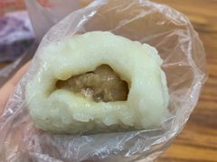 糍毛团-非遗近水楼糕团(景德路店)
