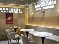 -露丝卡文•世界冠军面包(乐峰广场店)