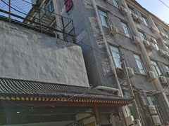 -速8酒店(北京宣武医院老墙根街店)