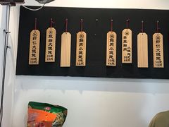 -梦花街馄饨店(中华苑店)