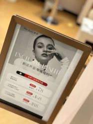 -Wax Brow蜜蜡脱毛美甲美睫眉吧