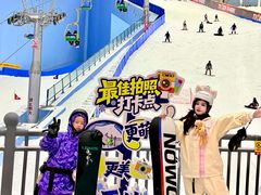 -广州热雪奇迹