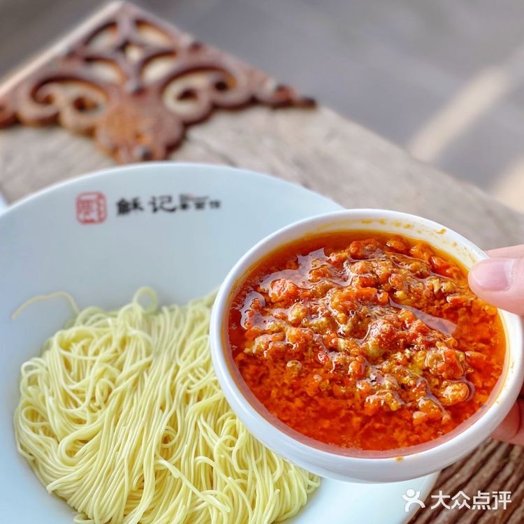 苏州美食 | 来苏州这家蟹粉面🍜来一次吃一次‼️