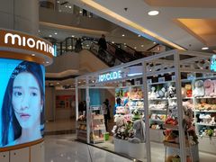 -银座mall(东直门店)