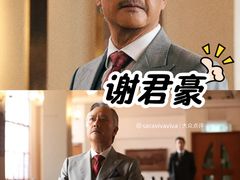 -英皇电影城(英皇集团中心IMAX店)