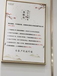 -镁连社·美联社
