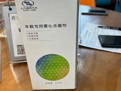 -别克·上海翟业(虹桥店)