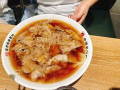 -直隶安家牛肉罩饼(建华店)