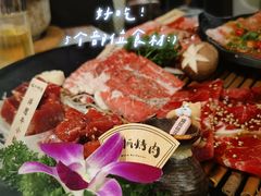 -猫抓烤肉(春熙路店)