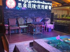 -思金拉措庄园藏餐(太阳岛店)