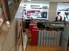 -万达广场(南京江宁店)