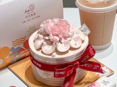 -花花卷卷·鲜食蛋糕(静安久光百货店)
