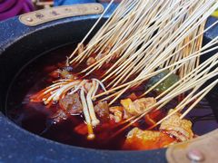 -冒椒火辣(太古里店)