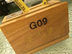 普丽海鲜码头酒家-雅盛品931海鲜酒家