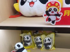 -海底捞火锅(如皋吾悦广场店)