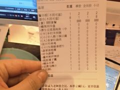 -老阿爸鲜鱼土菜(独墅湖店)