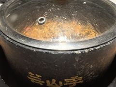 土鸡菌汤锅-芸山季·云南野生菌火锅(南翔印象城MEGA店)