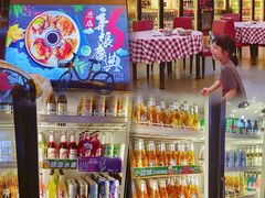 -吉源大排档·鱼生·海鲜(烧烤彩印厂店)