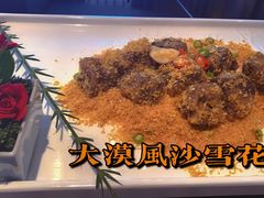 大漠风沙雪花牛-无锡中央车站假日酒店·中餐厅