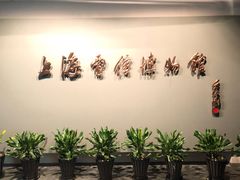 -上海电信博物馆