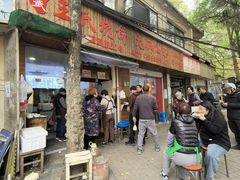 -文武王氏烧饼·无矾油条(西溪路店)