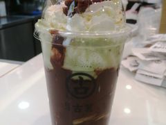 -古茗(随州齐星花园店)