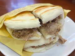 -锦彦岐山面(大唐不夜城店)