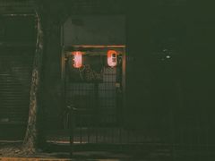 -福烤锦花(长乐路店)