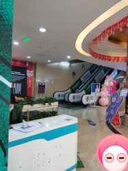 -重庆军科整形美容医院