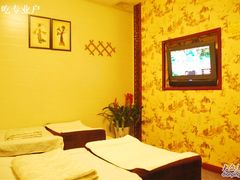 -知足堂养生会所(碑亭巷店)