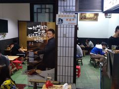 大堂-清真·马峰烤肉(小学习北巷店)