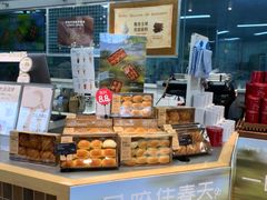 -皇家甜心(昌南店)