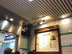 -七叔公面家(拱北口岸店)