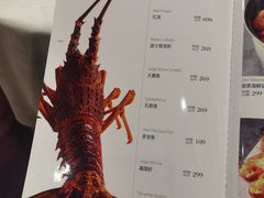 -东方红酒楼(知春路店)