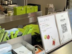 -茶月山·潮汕茶店(同创汇店)