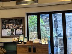 -星巴克臻选(成都宽窄巷子店)